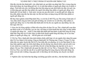 Chỉ thị 40/CT-UB-KT chấn chỉnh công tác kiểm soát giết mổ động vật kiểm tra vệ sinh thú y thực phẩm nguồn gốc động vật
