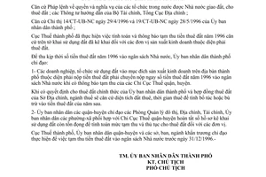 Chỉ thị 41/CT-UB-KT thu tiền thuê đất tổ chức trong nước địa bàn thành phố Hồ Chí Minh năm 1996