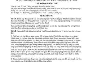 Quyết định 969-TTg thành lập Ban quản lý khu công nghiệp Việt Nam