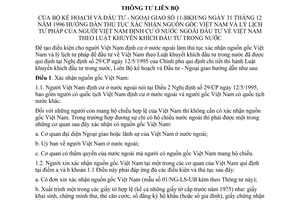 Thông tư liên tịch 11-BKH/NG hướng dẫn thủ tục xác nhận nguồn gốc Việt Nam lý lịch tư pháp định cư nước ngoài theo Luật khuyến khích đầu tư