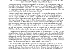 Chỉ thị 07/1997/CT-NH3 tăng cường công tác tiếp dân, giải quyết khiếu nại, tố cáo công dân ngành Ngân hàng