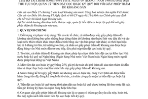 Thông tư 05/1998/TT-BTC hướng dẫn thủ tục nộp, quản lý tiền đặt cọc ký quỹ giấy phép thăm dò khoáng sản