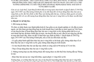 Thông tư liên tịch 07/1998/TTLT-BTC-BTS ưu đãi thuế hoạt động khai thác hải sản vùng biển xa hướng dẫn Quyết định 358/TTg