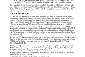 Thông tư 16/1998/TT-BNV hướng dẫn cấp giấy thông hành biên giới công dân Việt Nam sang Lào