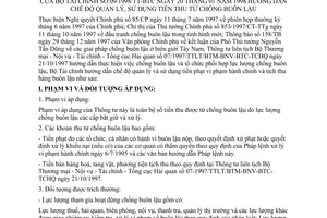 Thông tư 09/1998/TT-BTC hướng dẫn quản lý, sử dụng tiền thu từ chống buôn lậu