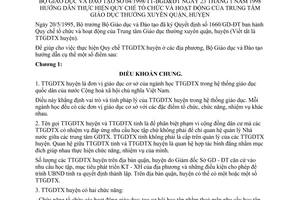 Thông tư 04/1998/TT-BGDĐT hướng dẫn quy chế tổ chức hoạt động trung tâm giáo dục thường xuyên Quận, Huyện