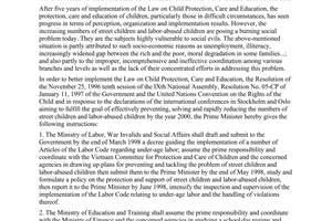 Dirrective No. 06/1998/CT-TTg of January 23, 1998, the strengthening of the task of protecting children, preventing and tackling the problem of street children and child labor abuse