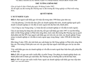 Quyết định  12/1998/QĐ-TTg điều hành xuất khẩu gạo và nhập khẩu phân bón năm 1998