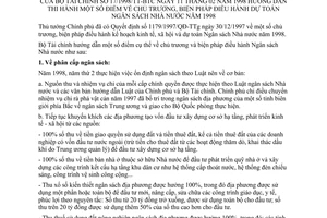 Thông tư 17/1998/TT-BTC hướng dẫn chủ trương, biện pháp điều hành dự toán ngân sách Nhà nước năm 1998