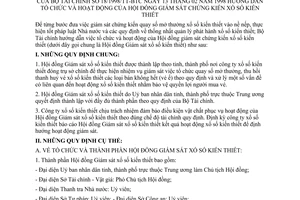 Thông tư 18/1998/TT-BTC hướng dẫn tổ chức hoạt động hội đồng giám sát chứng kiến xổ số kiến thiết