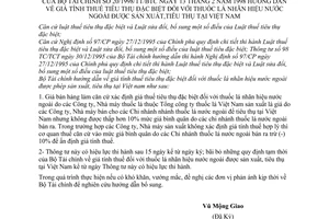 Thông tư 20/1998/TT-BTC hướng dẫn giá tính thuế tiêu thụ đặc biệt thuốc lá nhãn hiệu nước ngoài sản xuất, tiêu thụ tại Việt Nam