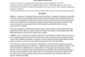 Decision No. 37/1998/QD-TTg of February 14, 1998, on a number of foreign currency management measures
