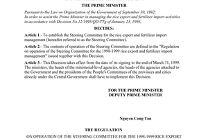 Decision No. 39/1998/QD-TTg of February 18, 1998, on the establishment of the steering committee for the rice export and fertilizer import management