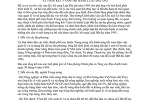 Chỉ thị 08/1998/CT-TTg tổng kết 5 năm thi hành Luật Đất đai