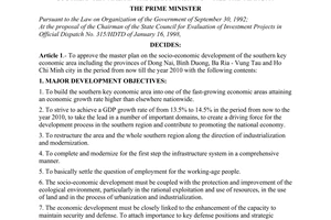 Decision No. 44/1998/QD-TTg of February 23, 1998, to approve the socio-economic development master plan for the southern key area in the period from now till the year 2010