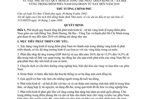 Quyết định 44/1998/QĐ-TTg phê duyệt quy hoạch tổng thể phát triển kinh tế xã hội vùng trọng điểm phía Nam từ nay đến năm 2010