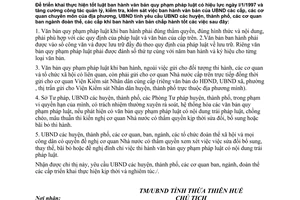 Chỉ thị 04/1998/CT-UB quản lý công tác ban hành văn bản quy phạm pháp luật Thừa Thiên Huế