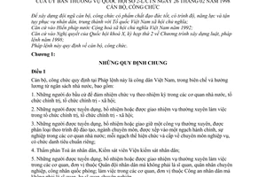 Pháp lệnh Cán bộ, công chức 1998 2-L/CTN