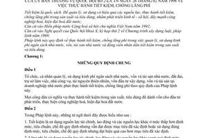 Pháp lệnh thực hành tiết kiệm, chống lãng phí 1998 2-L/CTN