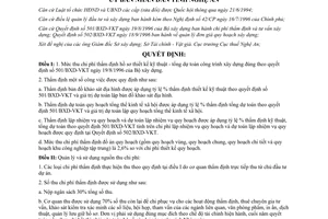 Quyết định 577/1998/QĐ-UB thu sử dụng phí tư vấn thẩm định thiết kế kỹ thuật tổng dự toán quy hoạch chia lô đất ở Nghệ An