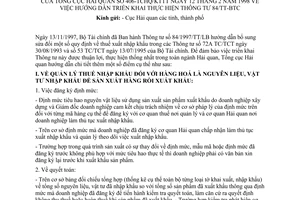 Công văn 406-TCHQ/kTTT hướng dẫn triển khai thực hiệnTT 84/TT-BTC