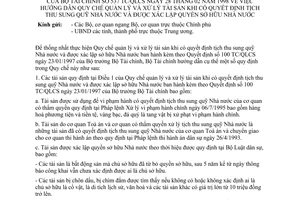 Công văn 537 TC/QLCS quy chế quản lý và xử lý tài sản khi có quyết định tịch thu sung công quỹ Nhà nước và được xác lập quyền sở hữu nhà nước