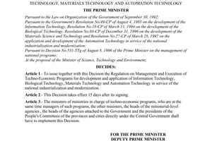 Decision No. 54/1998/QD-TTg of March 3, 1998, issuing the regulation on management and execution of techno-economic programs for information technology, biological technology, materials technology and automation technology