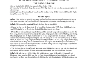 Quyết định 52/1998/QĐ-TTg  triển khai kế hoạch tín dụng đầu tư năm 1998