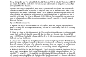 Chỉ thị 05/1998/CT-UBND nghiêm cấm sử dụng chất nổ xung điện chất độc khai thác thuỷ sản Quảng Bình