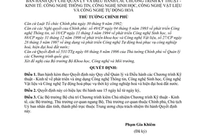 Quyết định 54/1998/QĐ-TTg Quy chế Quản lý điều hành các Chương trình Kỹ thuật - Kinh tế: Công nghệ thông tin sinh học vật liệu tự động hoá