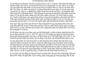 Chỉ thị 04/1998/CT-BYT tăng cường sử dụng thuốc hợp lý, an toàn, tiết kiệm cơ sở khám, chữa bệnh