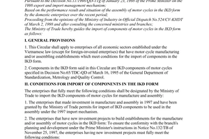 Circular No. 4/1998/TT-BTM of March 12, 1998, guiding the import of components of motor cycles in the ikd form