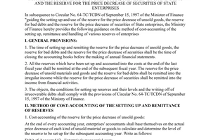 Circular No. 33/1998/TT-BTC of March 17, 1998, guiding the cost-accounting of the setting up and use of the reserve for the price decrease of unsold goods, the reserve for bad debts and the reserve for the price decrease of securities of state enterprises