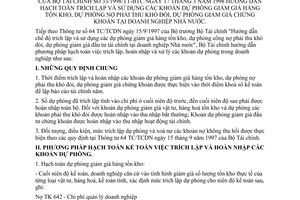 Thông tư 33/1998/TT-BTC hướng dẫn hạch toán trích lập khoản dự phòng giảm giá hàng tồn kho, nợ thu khó đòi giảm giá chứng khoán doanh nghiệp Nhà nước