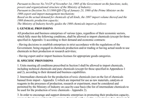 Circular No. 03/1998/TT-BCN of March 20, 1998, guiding the 1998 chemicals import under Decision No.11/1998/QD-TTg of January 23, 1998 of the Prime Minister