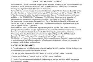 Circular No. 35/1998/TT-BTC of March 21, 1998, guiding the import tax exemption procedures applicable to organizations and individuals engaged in oil and gas activities under the law on petroleum