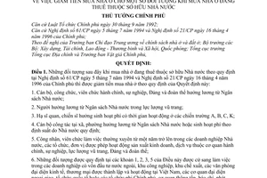 Quyết định 64/1998/QĐ-TTg giảm tiền mua nhà ở cho một số đối tượng khi mua nhà đang ở, đang thuê thuộc sở hữu Nhà nước