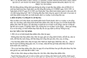 Thông tư  4/1998/TT-BYT hướng dẫn quản lý an toàn vệ sinh thực phẩm trong kinh doanh dịch vụ phục vụ ăn uống