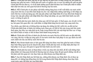 Hiệp định thương mại giữa Việt Nam Campuchia 1998