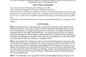 Quyết định 68/1998/QĐ-TTg cho phép thí điểm thành lập doanh nghiệp Nhà nước trong các cơ sở đào tạo, cơ sở nghiên cứu