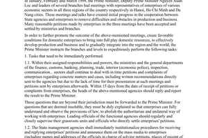 Dirrective No. 16/1998/CT-TTg of March 31, 1998, on the settlement of enterprises' petitions