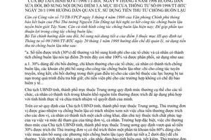 Thông tư 47/1998/TT-BTC quản lý sử dụng tiền thu từ chống buôn lậu sửa đổi nội dung điểm  3.a mục III Thông tư 09/1998/TT-BTC