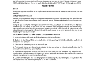 Quyết định 85/1998/QĐ-TTg  phê duyệt quy hoạch phổ tần số vô tuyến điện của Việt Nam cho các nghiệp vụ