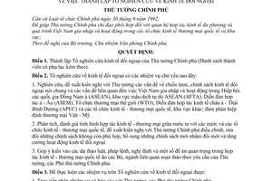 Quyết định 87/1998/QĐ-TTg  thành lập Tổ nghiên cứu về kinh tế đối ngoại