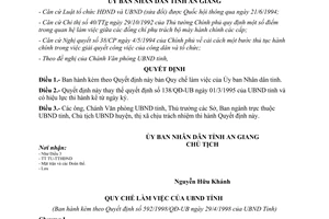 Quyết định 592/1998/QĐ.UB quy chế làm việc của Ủy ban nhân dân tỉnh An Giang