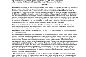 Decision No. 590A/1998/QD-BTC of April 29, 1998, of the minister of finance issuing the index of minimum purchase prices at border gates for import tax calculation