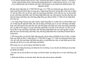 Thông tư 04/1998/TT-NHNN1 Luật Khuyến khích đầu tư trong nước hướng dẫn Nghị định 7/1998/NĐ-CP