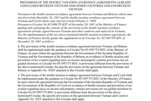 Circualar No. 59/1998/TT-BTC of May 12, 1998, supplementing Circular No.95/1997/TT-BTC of December 29, 1997 of the Ministry of Finance guiding and interpreting the contents of the provisions of the double taxation avoidance agreements already concluded between Vietnam and other countries and enforced in Vietnam