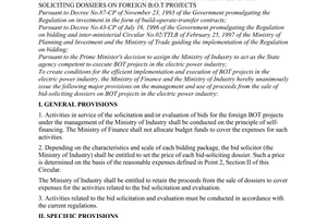 Joint circular No. 62/1998/TTLT/BTC-BCN of May 13, 1998, on the management and use of proceeds from the sale of bid-soliciting dossiers on foreign B.O.T projects