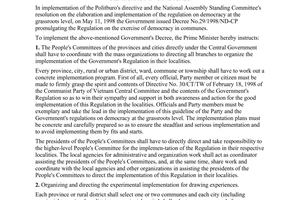 Dirrective No. 22/1998/CT-TTg of May 15, 1998, on the implementation of the regulation on the exercise of democracy in communes